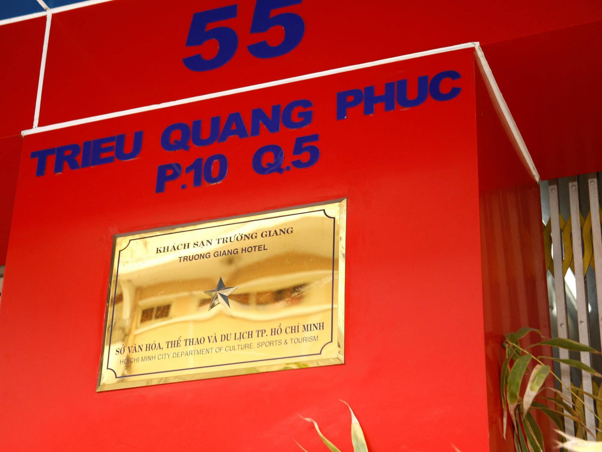 Truong Giang Hotel Ho Chi Minh-stad Buitenkant foto
